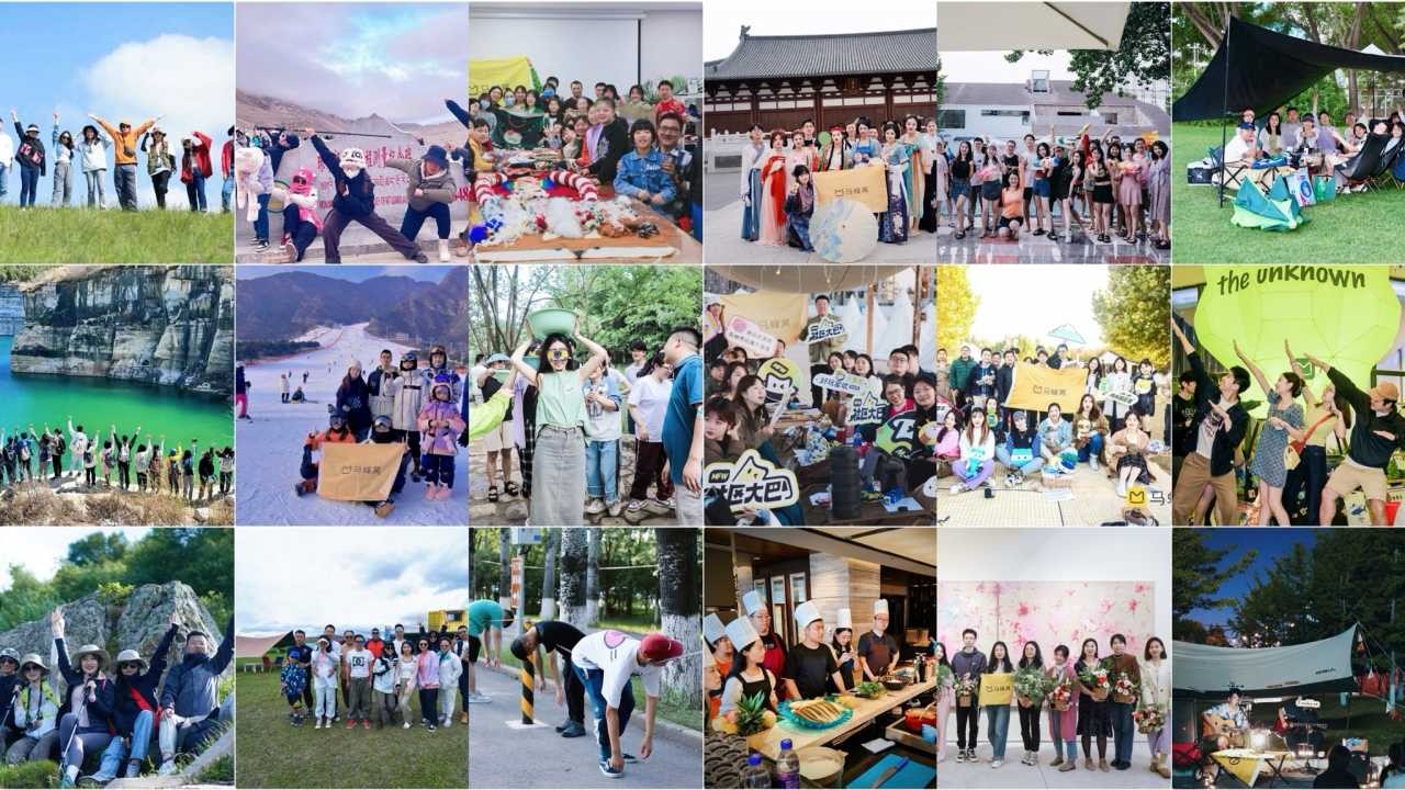 正文开始前，先来看看一起吃年夜饭的我们