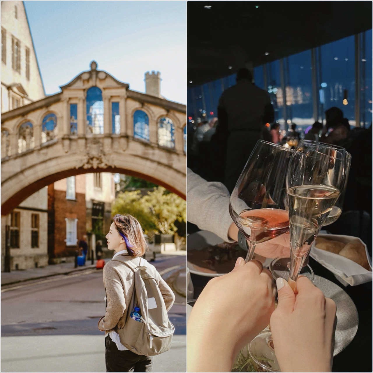 出发，去做南方小土豆